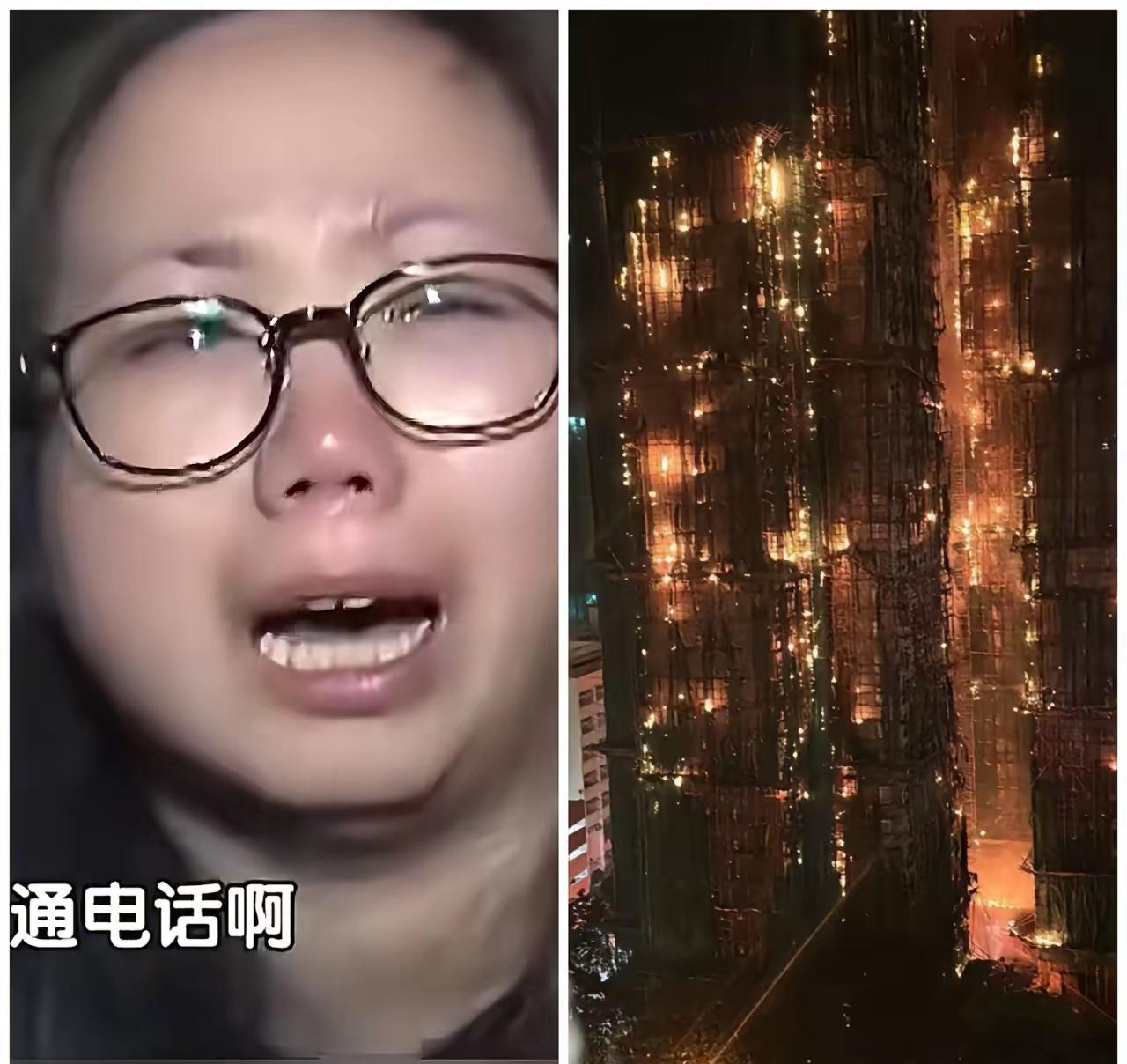香港女士撕心裂肺的哭喊，戳中了多少人的软肋！“我整家人都在里面，打不通电话呀