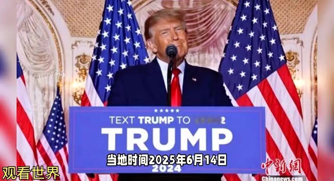 美国阅兵让人开了眼，从视频上看，场面与想象的有很大差距，与美国社会的现状道是很匹
