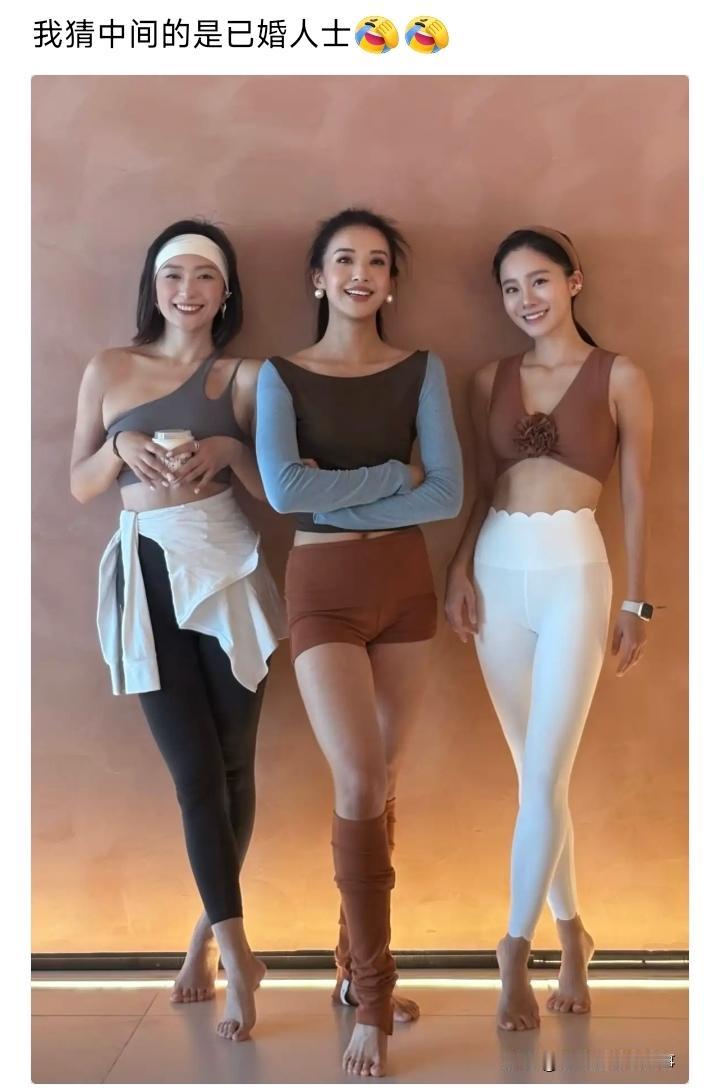 无聊的猜测！不知道现在二婚的彩礼也好几十万吗？现在农村找媳妇，只要没生过孩子