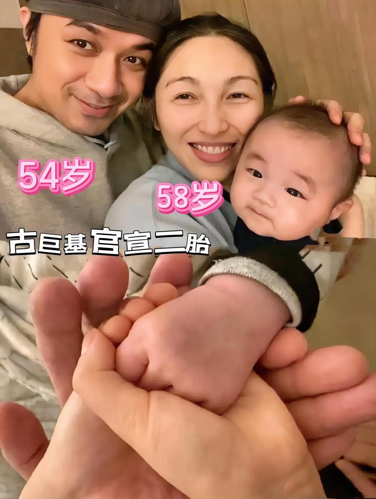 同样是50岁，人家古巨基在准备带二宝，你在准备孙子的学费，这就是差距……