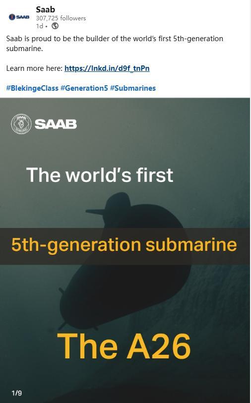 瑞典萨博：世界上第一艘第五代潜艇——A26