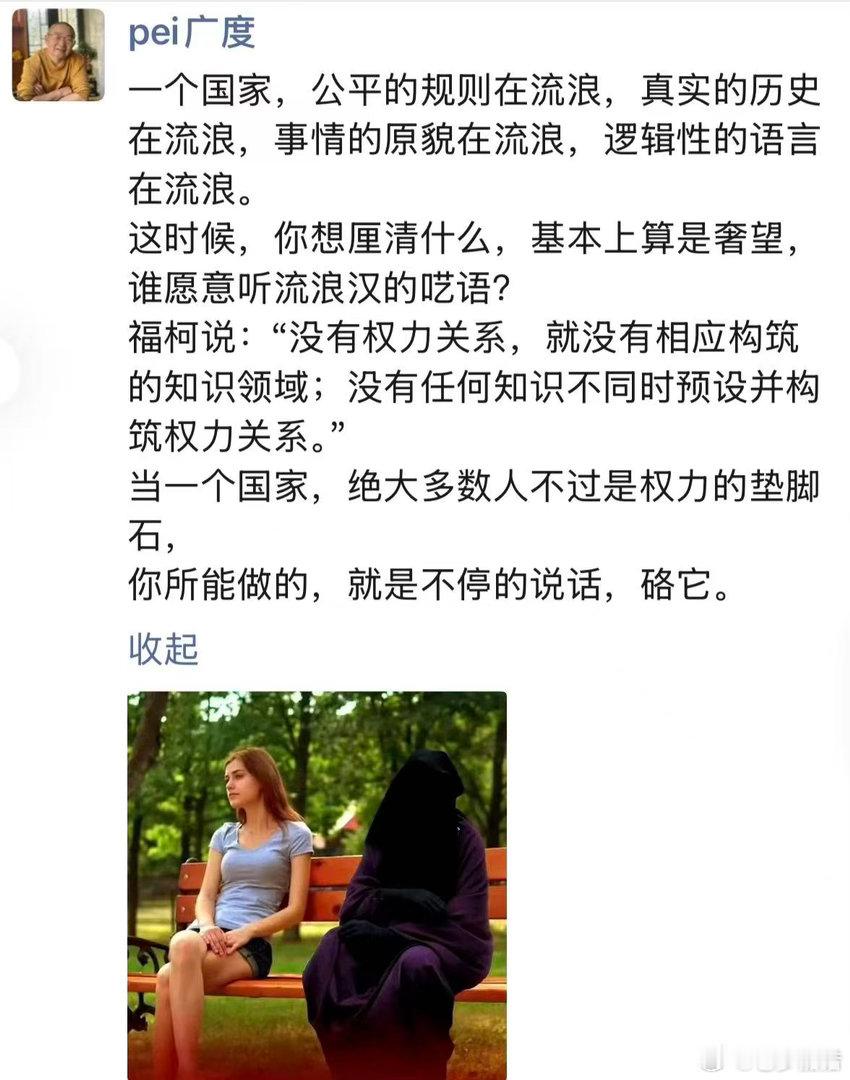 乌啦、思密达！[大笑][大笑]​​​
