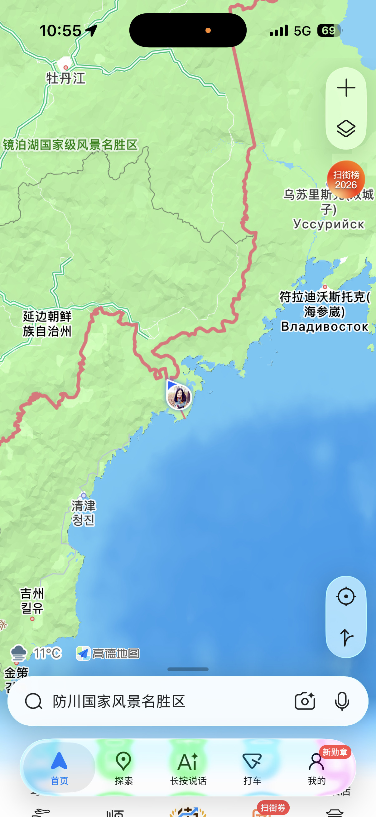 一眼望三国，左接俄罗斯，右邻朝鲜，往前眺望日本海。为了争夺地图上这么个小尖尖，获