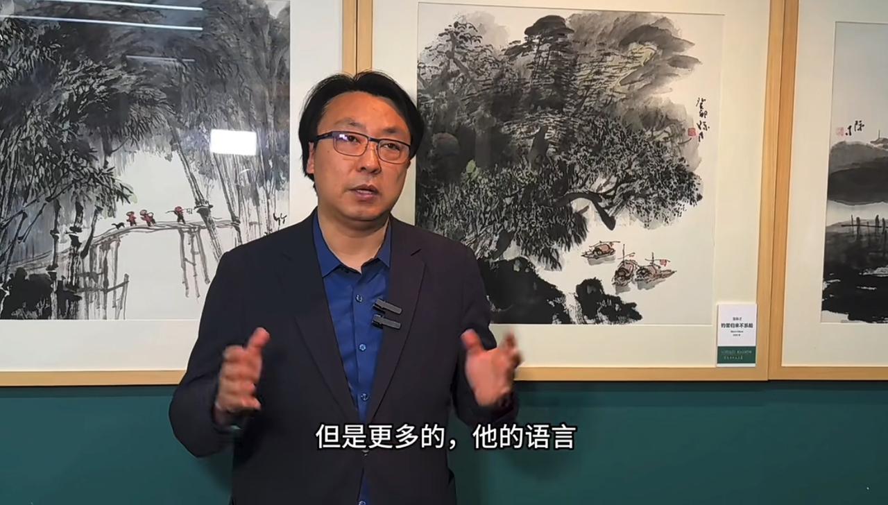 名家评述：将写实性与光影表现熔铸于水墨语言，为我们呈现了用当代山水画来表现现代山