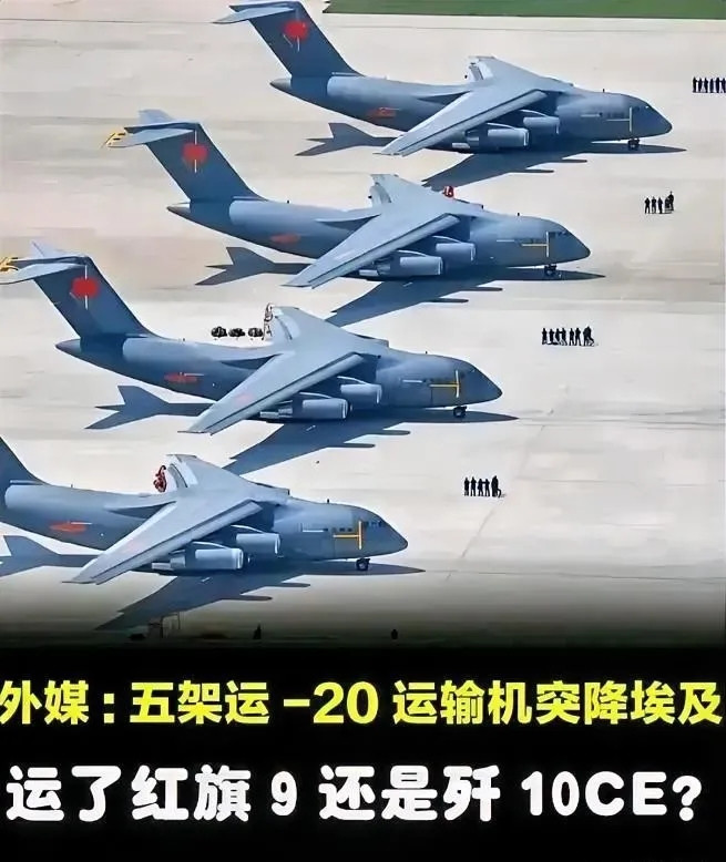 以色列摊上事了，摊上大事了！以色列以为可以屠杀巴勒斯坦，可以斩首哈马斯，可以暴
