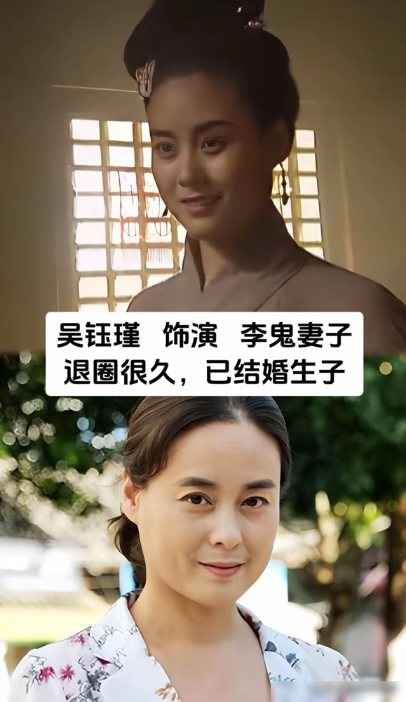 人人都骂潘金莲，可这几个演过她的女人，现实里却连婚都没结。98版《水浒传》，王思懿的潘金莲，一个眼神
