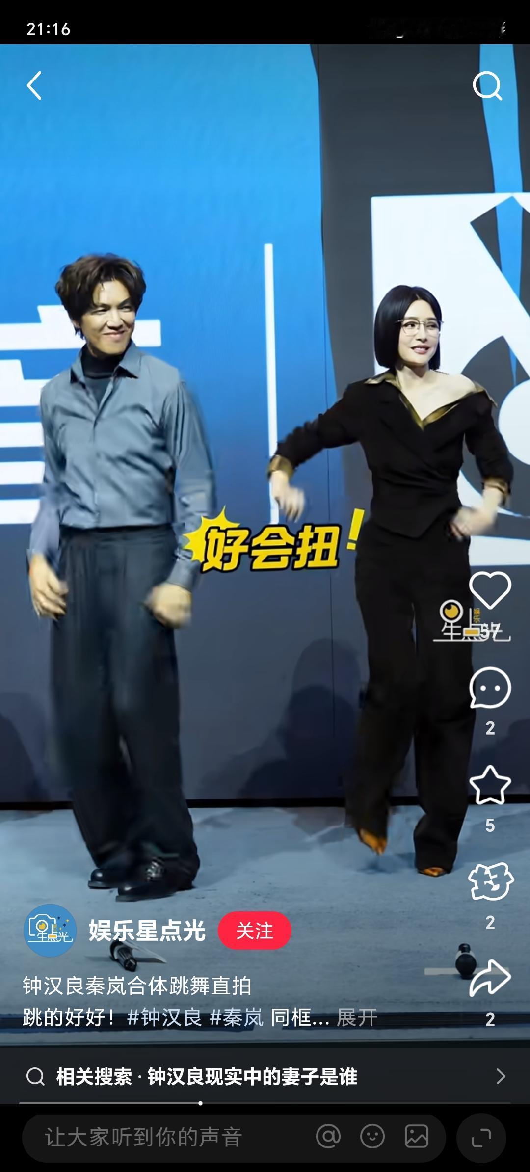 钟汉良可真是让人太意外了，顶着一张帅的不知天地为何物的脸，谁承想私底下竟