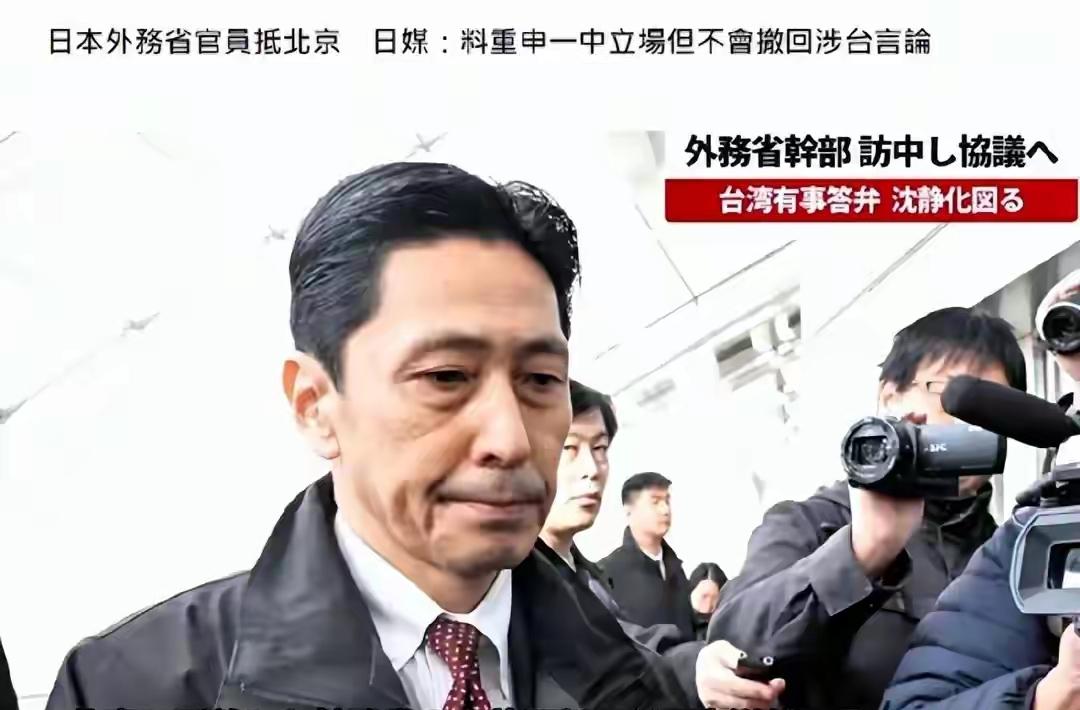 果不其然，叫停日本稀土后，日本的抗议来了，称：绝对不可接受！2026年刚开