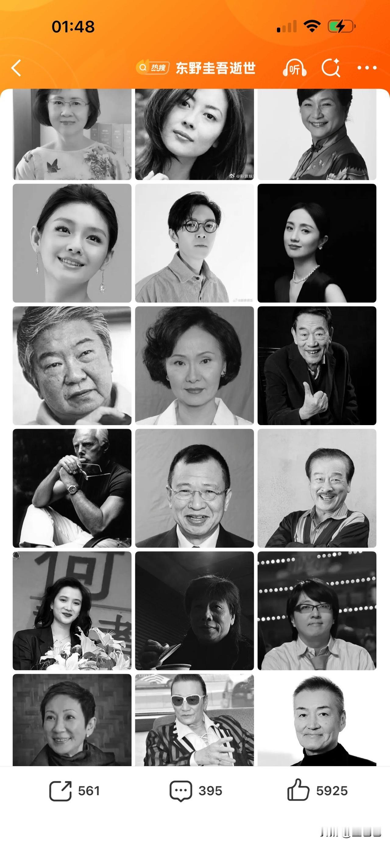 确切的说，应该是从2018年金庸去世开始，我就真切的感觉到一个时代在远去了。前不