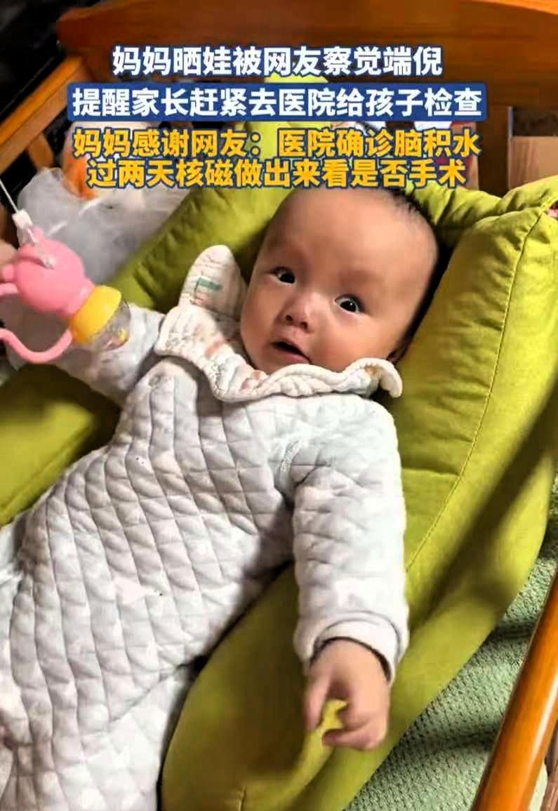 万万没想到！浙江，一位宝妈在网上晒出自己的宝宝，吐槽说宝宝每天精力旺盛，自己也要
