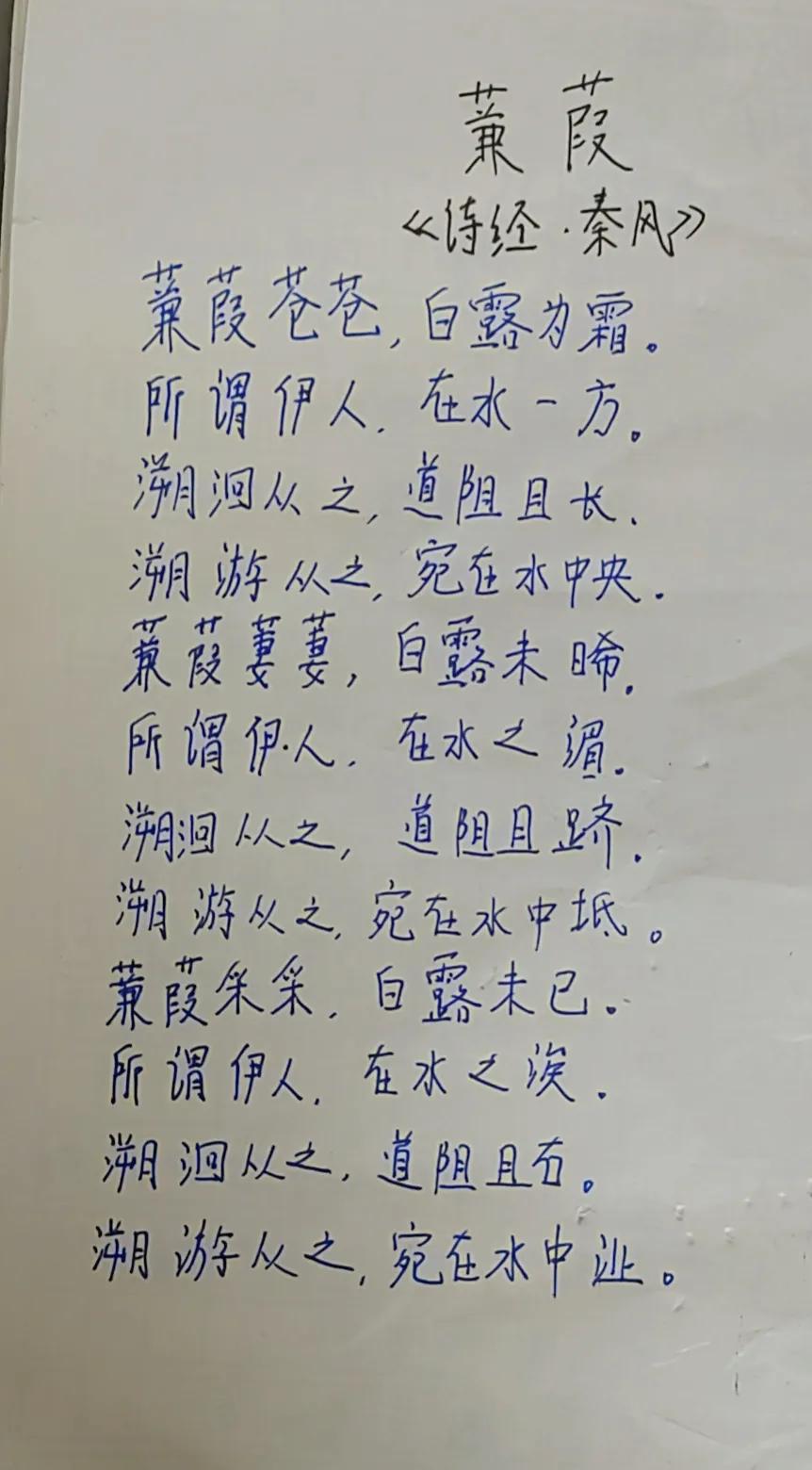 第31天，爱而不得！[大笑]