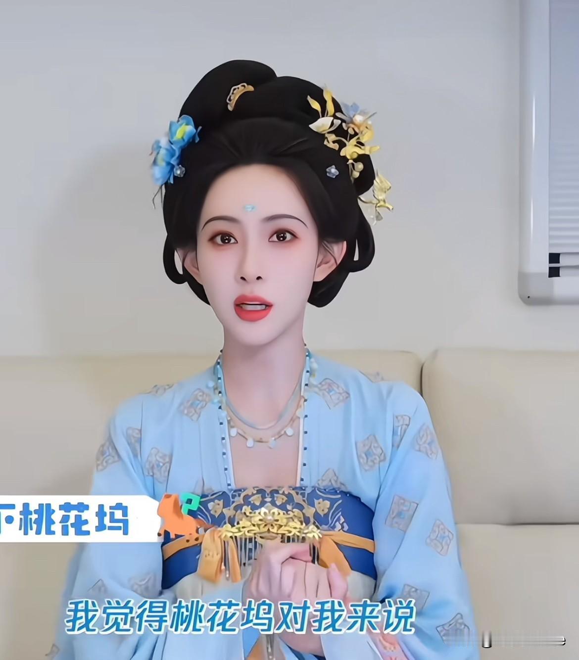 10月27日，孟子义想要，孟子义得到！在官宣《五十公里桃花坞》第六季时提到希望