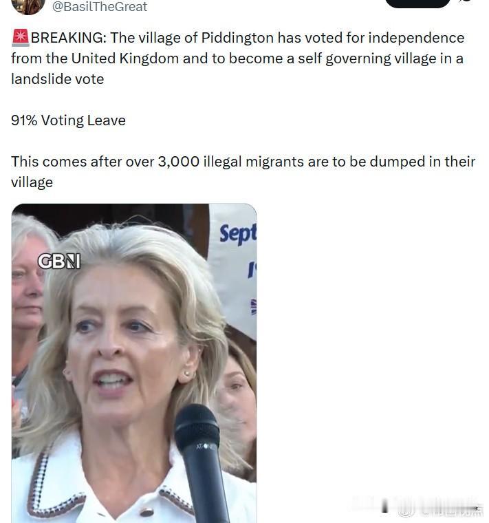 英格兰牛津郡皮丁顿村通过压倒性多数票决定脱离英国，成为一个自行管理的村庄。9