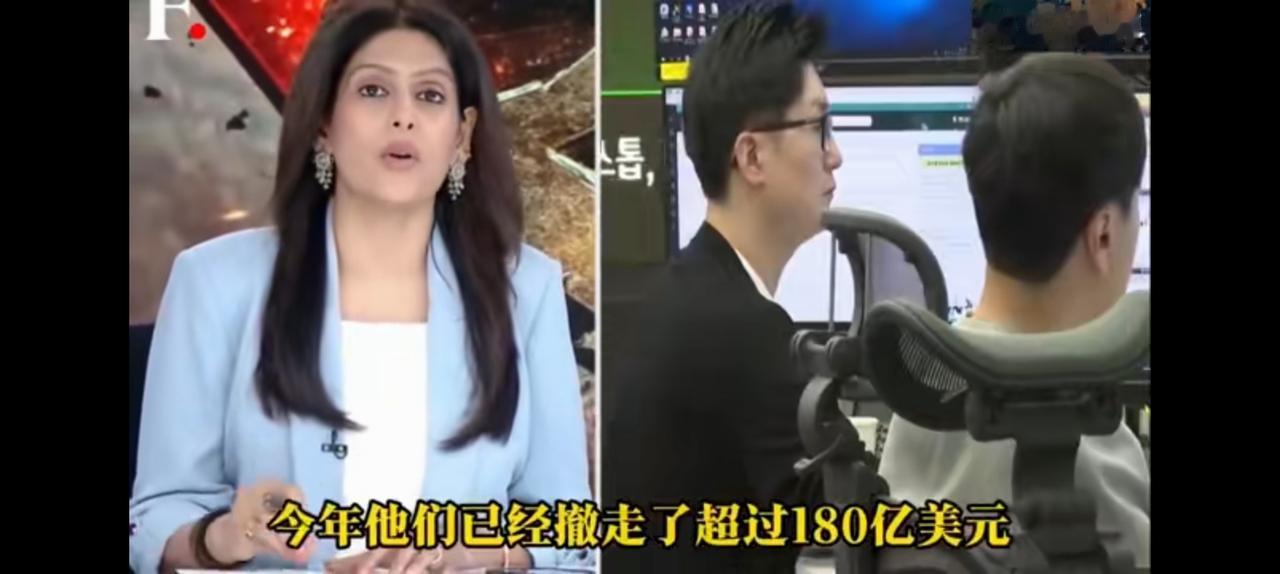 印度卢比贬值6%，甲亢姐的愤怒掩饰不住。官方数字，实际情况可能乘以2，罪魁祸首