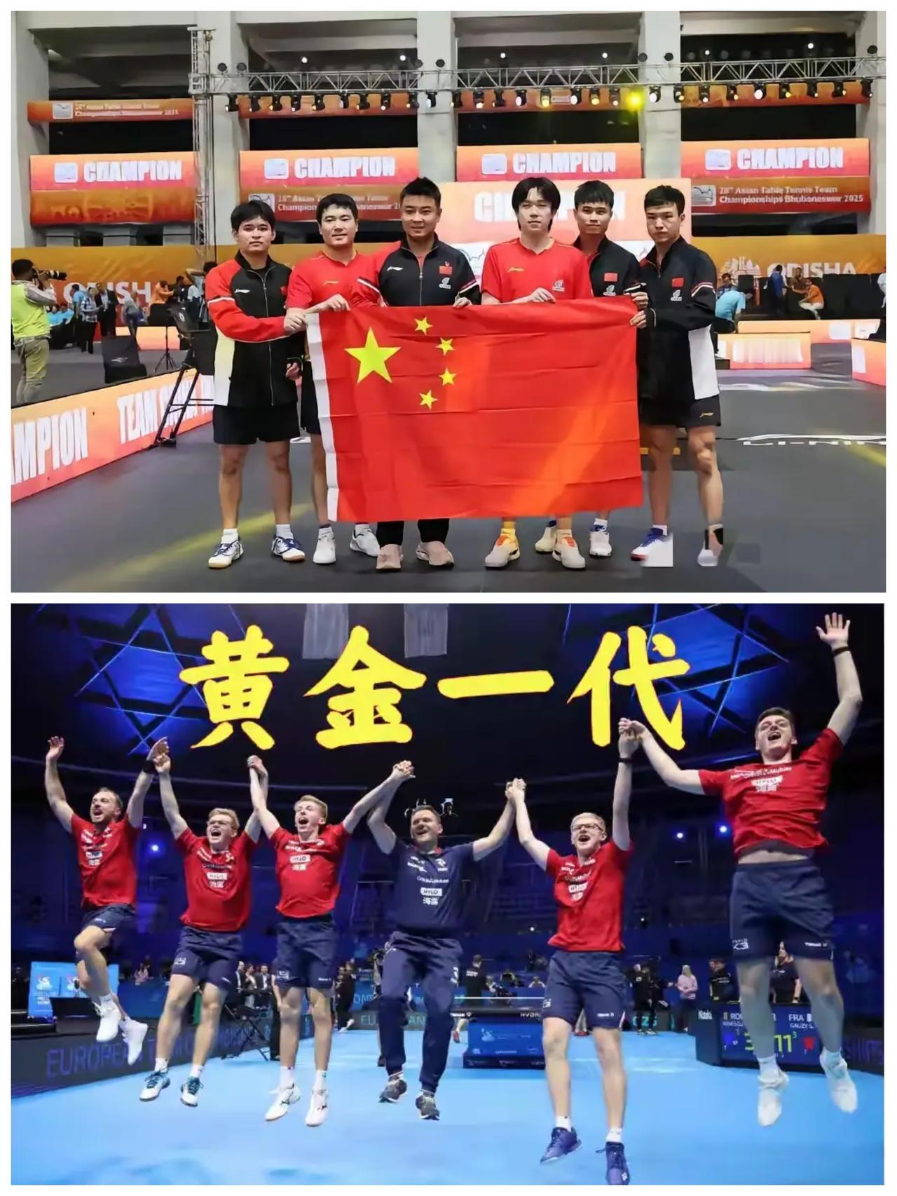 正如预料的一样，中国队和法国队明天会争夺下半区的出线名额。中国队的