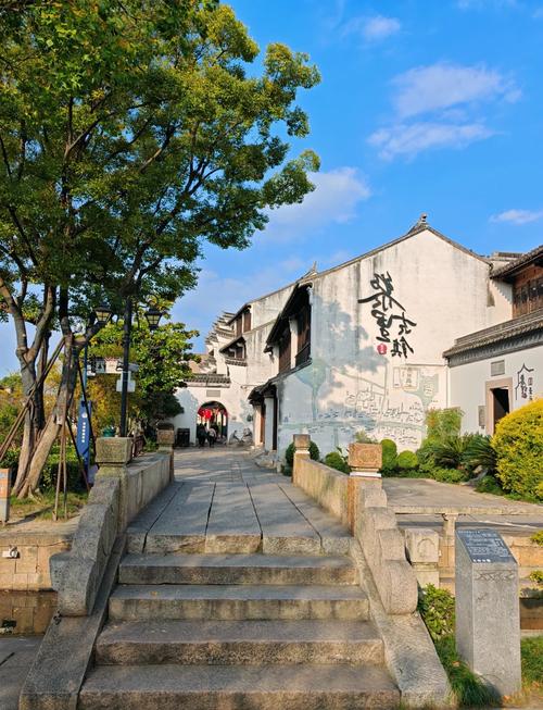 江苏苏州，超适合过周末的古镇，你来打卡过吗？