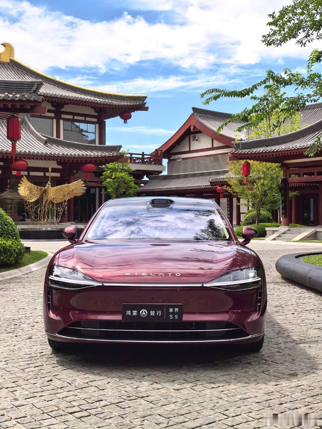 带着我的享界S9故地重游享界s9我和汽车的日常​​​