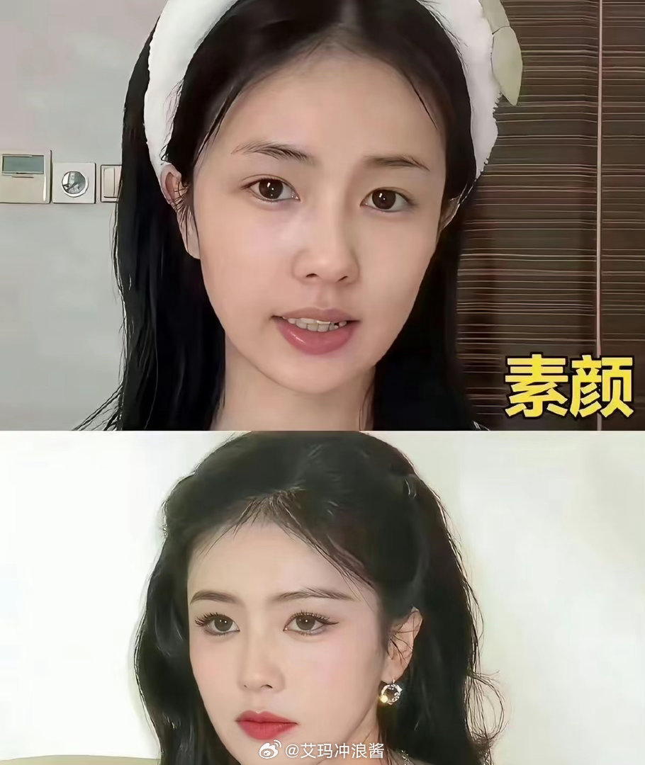 女明星的素颜和化妆有差别吗？