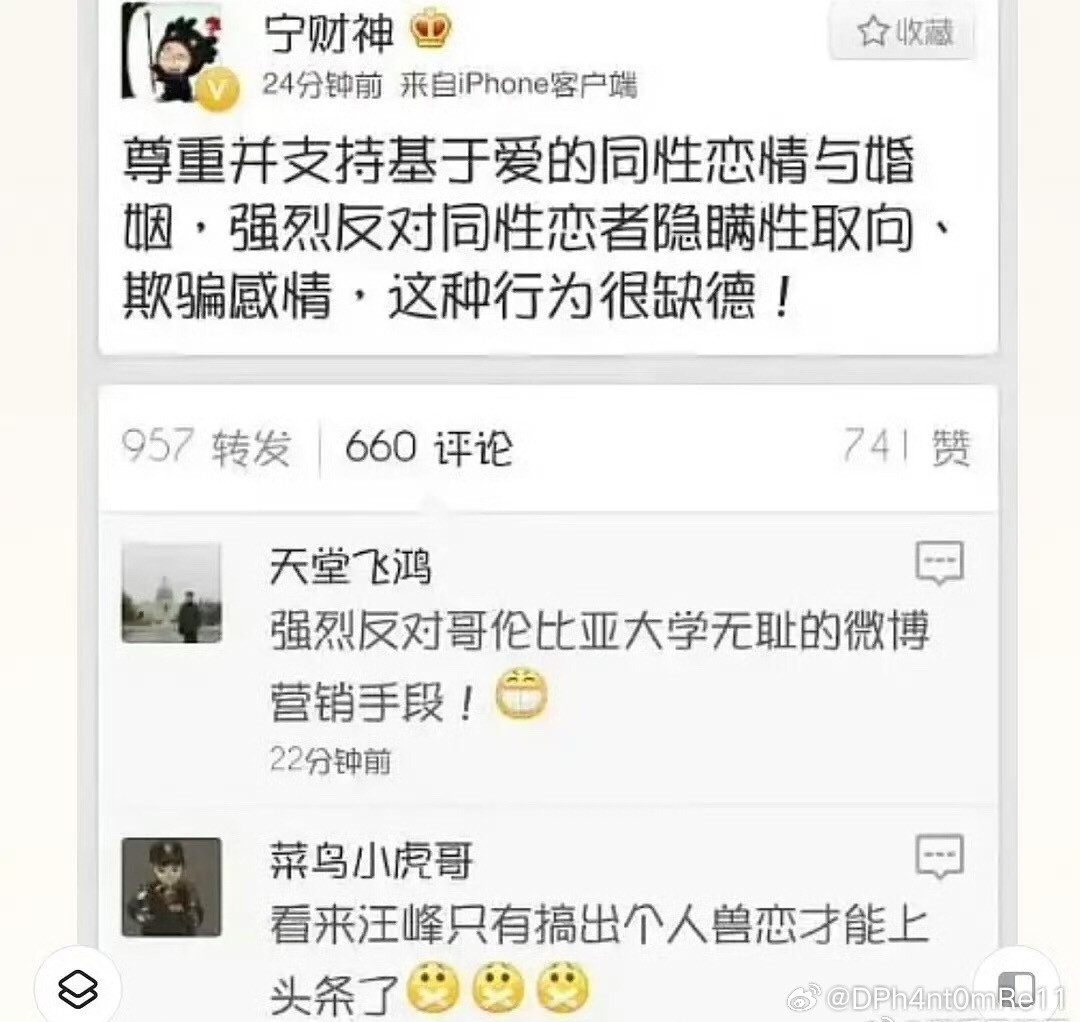 感觉能笑到老