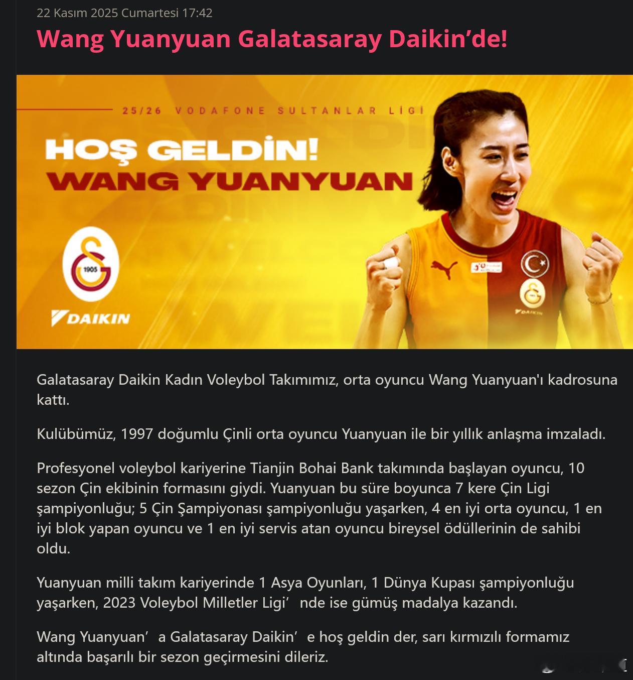 加拉塔萨雷官方：王媛媛加盟加拉塔萨雷加拉塔萨雷女排正式宣布签下中国女排副攻王