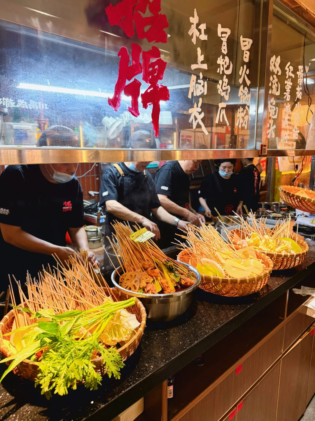 墙裂推荐车公庙这家成都串串！！