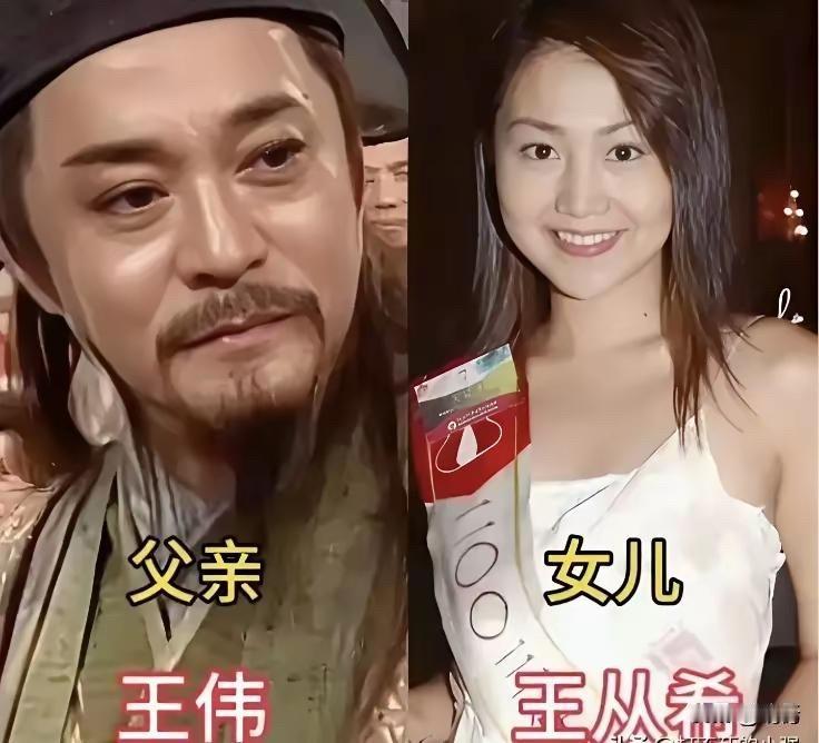 都说虎父无犬女，可这星二代的路，真不是那么好走的。先说说六小龄童&章同童