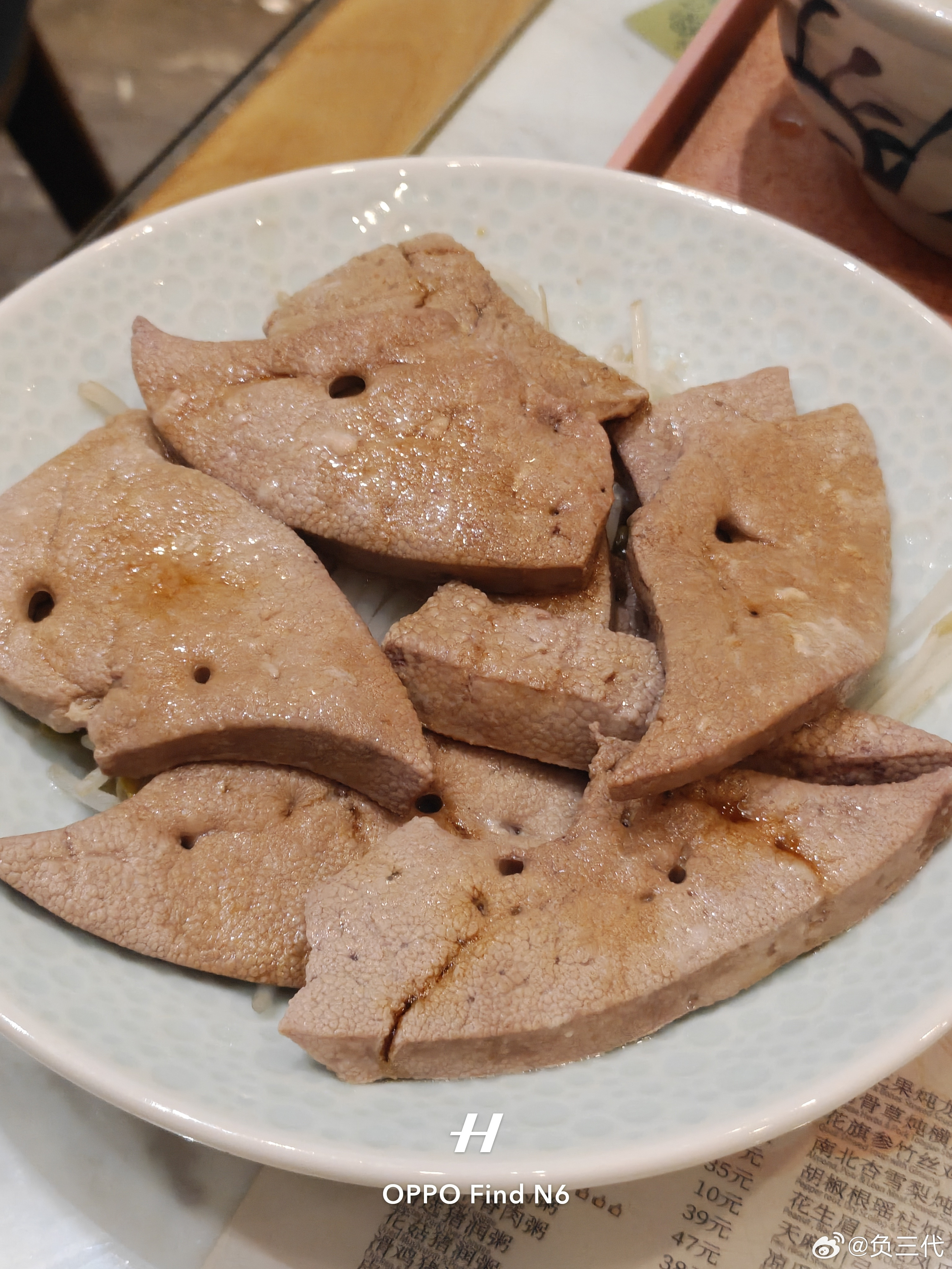 炫完就回酒店睡觉了，身体重要