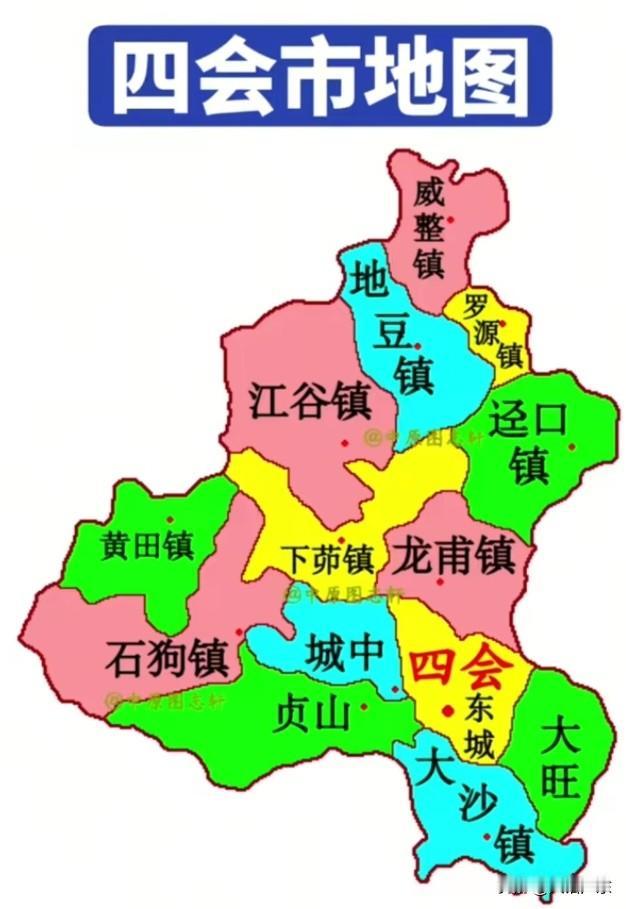 肇庆最为富裕的一个区，当属四会区。四会区与广州、佛山相距甚近。去年，四会区的