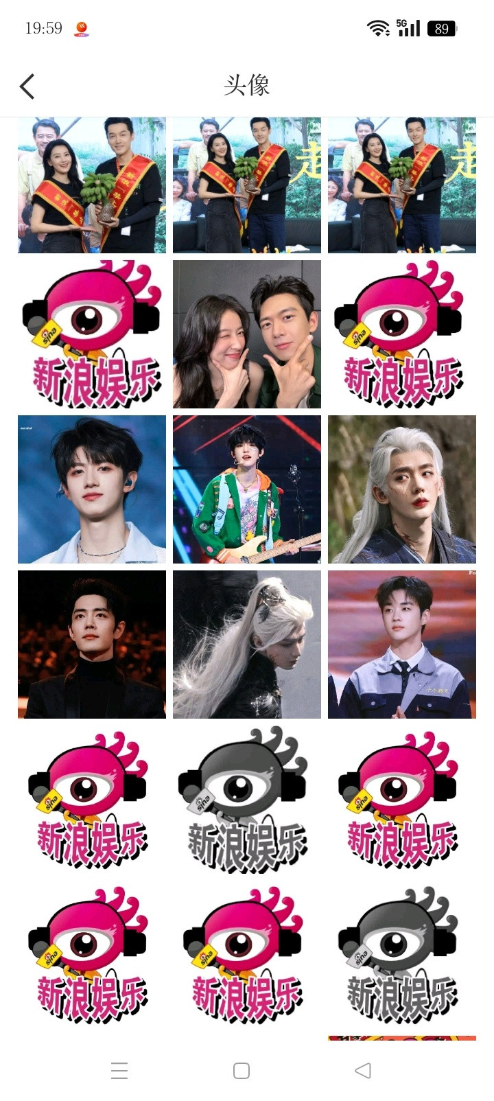 谁来懂我的震惊