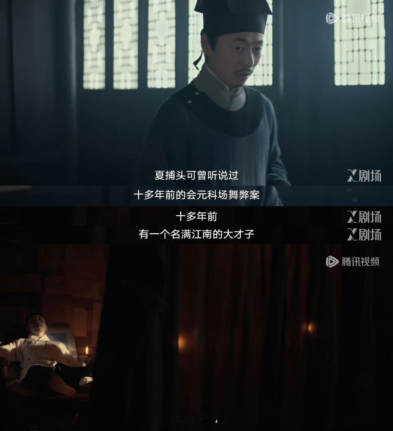 【琅河财经】作为徐霞客老家旁边的人，我从小就知道这大哥不是啥好玩意，所以后来在语