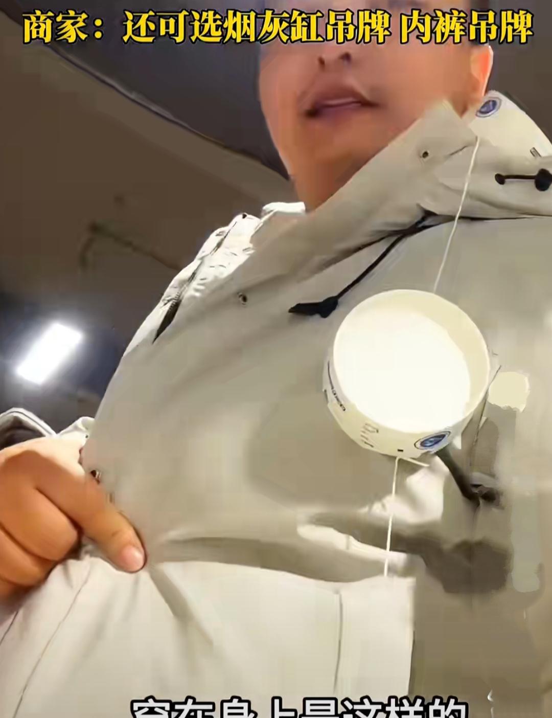 活该他发财最近好多商家尤其是服装类的，都被这个7天无理由给整破产了。没曾想江苏