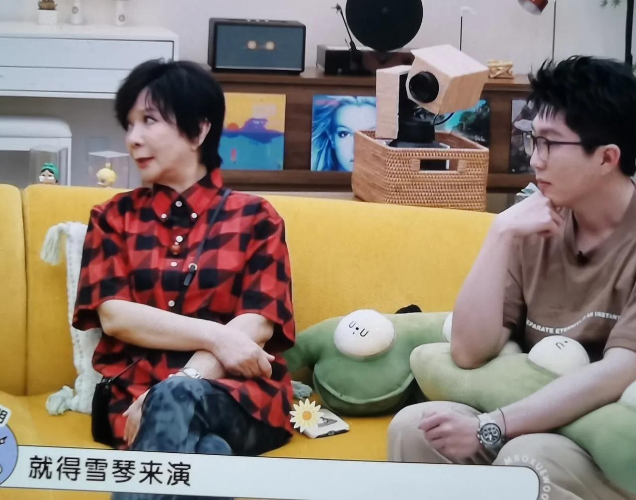 蔡明邀请李雪琴合作拍戏还让李雪琴演女一，倪萍扭头就对毛不易说：“她俩真这么有权利