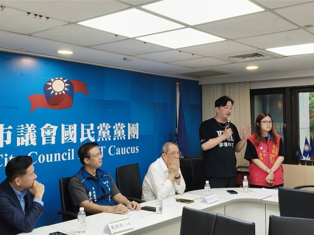 现任议员李傅中武涉助理费案，国民党征召其27岁女儿李傅钰婷接棒出战涉诈领助理费