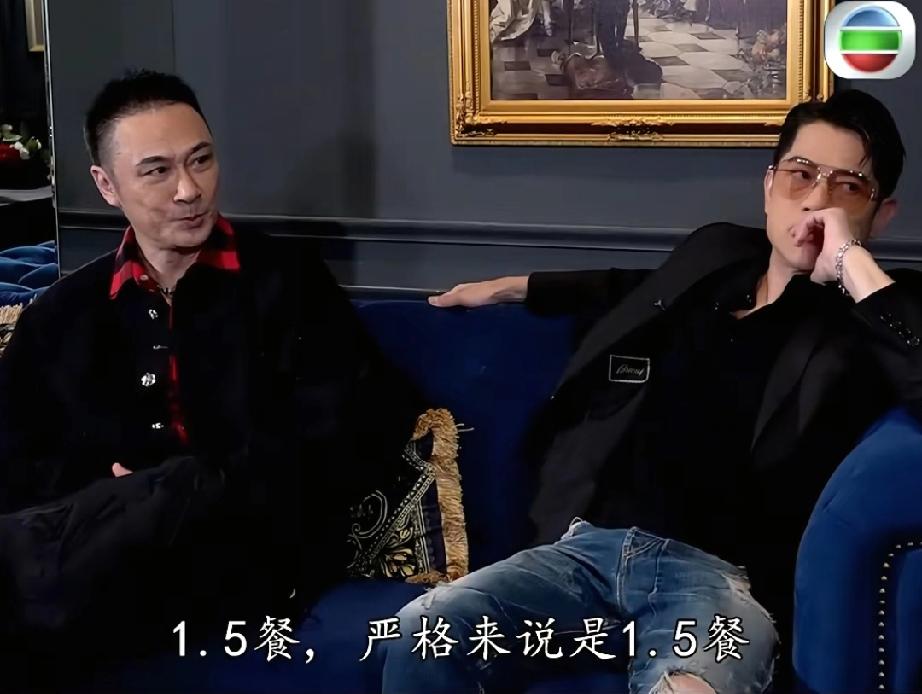 天王就是天王啊被问每天只吃一餐？郭富城回应:“严格来说是一餐半，这10年内都是