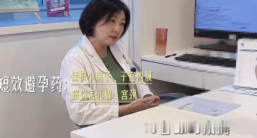 万千惠在婚姻中好愿意牺牲哦，她跟三宝结婚9年，出了生两个孩子，大部分时间都在吃避