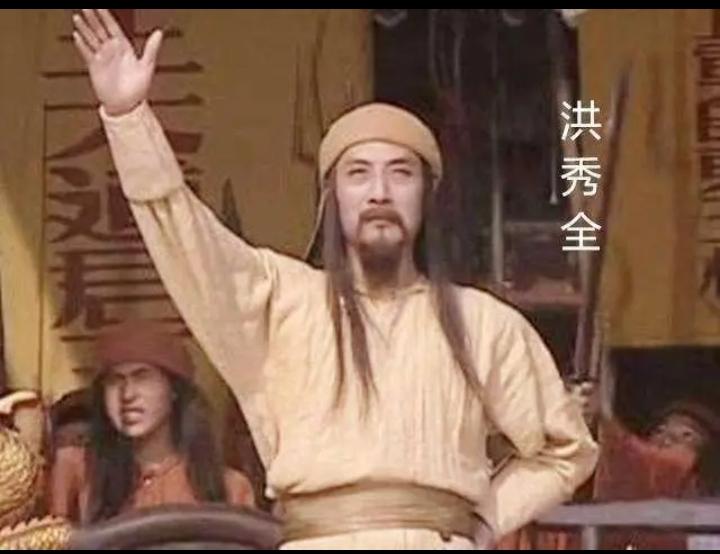 经常有人讥笑洪秀全称自己是上帝的儿子，纯属胡说八道，问题是，耶稣说自己是上帝的