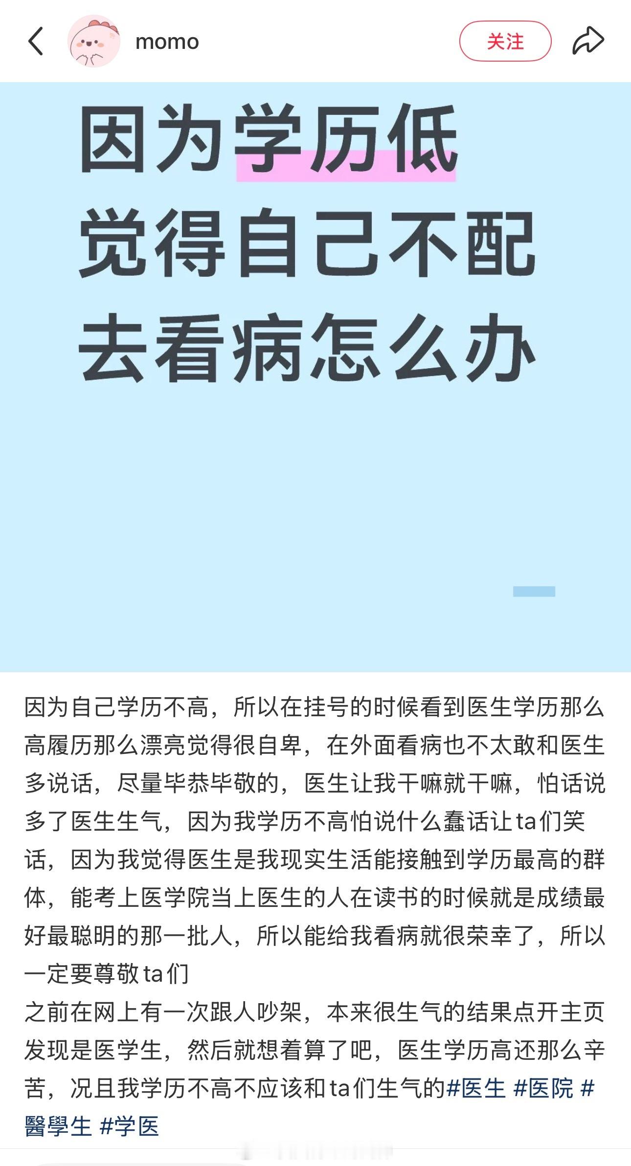 啊这……何意味？