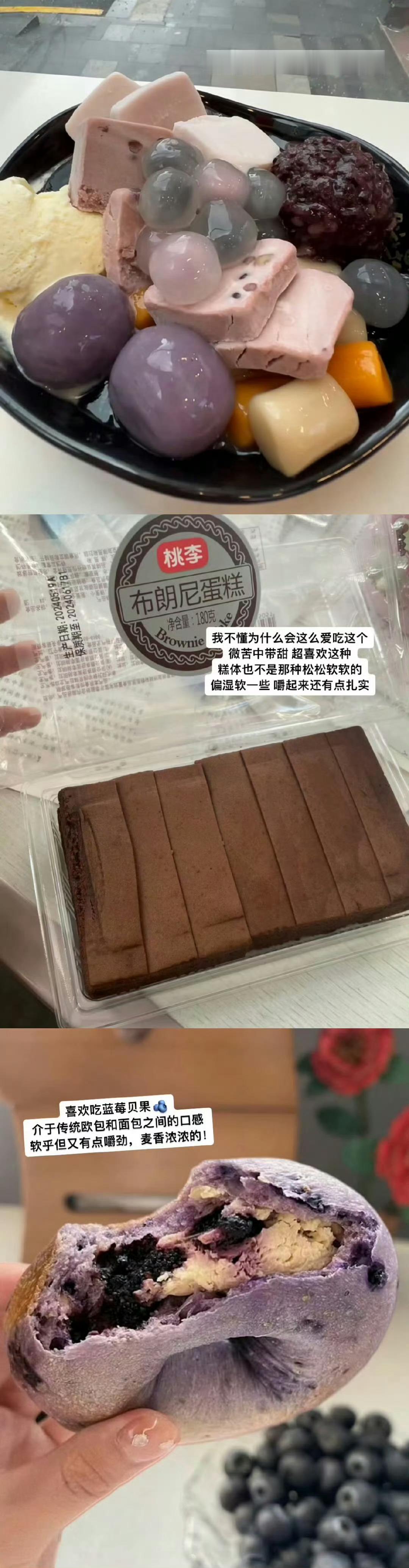 00后的消费速度无法想象