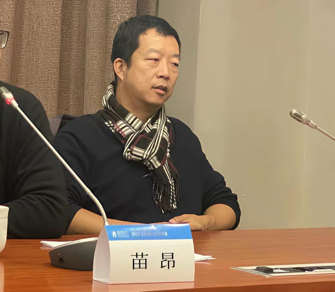 莫言先生是北师大国际写作中心主任，万万没有想到的是，他女儿管笑笑的老公，也就是莫