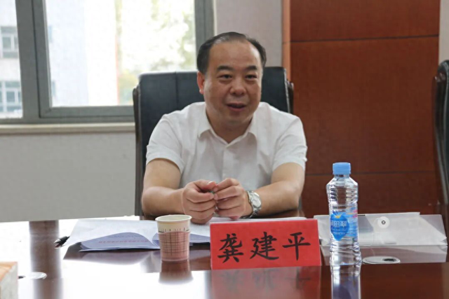 省委巡视“回头看”不久, 正厅级龚建平落马