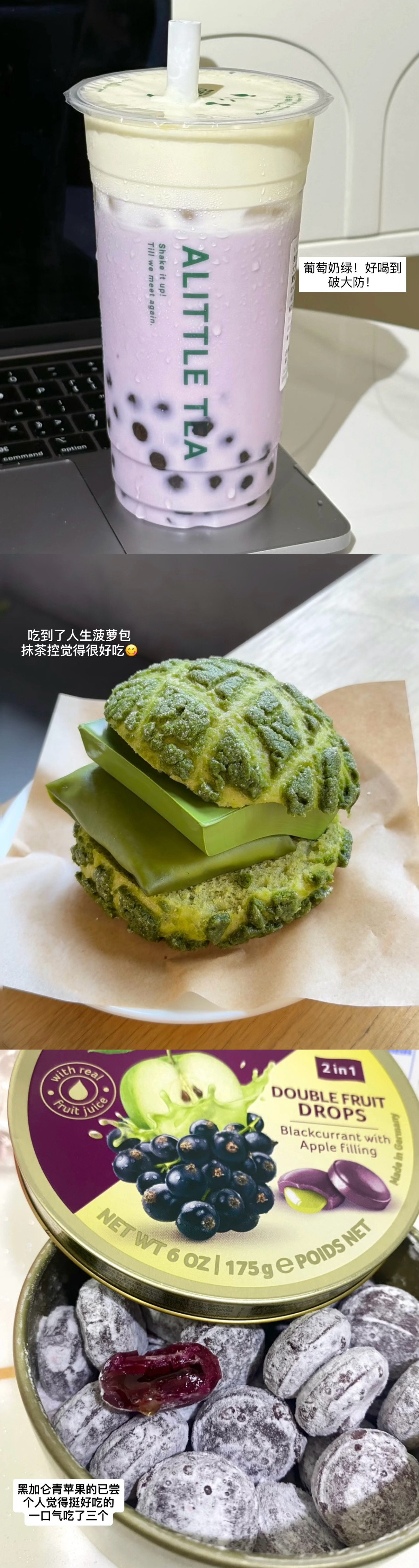 愿意陪你吃苦这种鬼话我说不出来​​​​