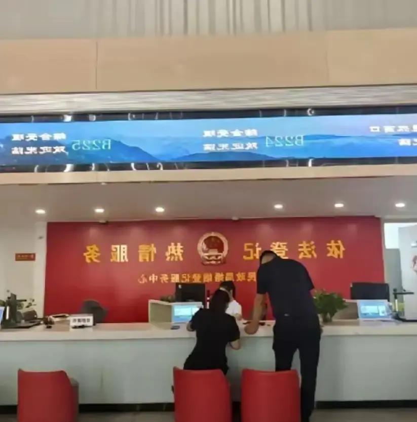 去民政局离婚路上查出怀孕，成年人的和好从来都不是一句“我错了”2026年