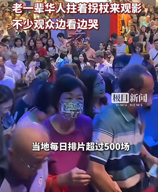 “终于明白新加坡为什么慌了！”6月18日《给阿嬷的情书》在马来西亚百余家影院正式
