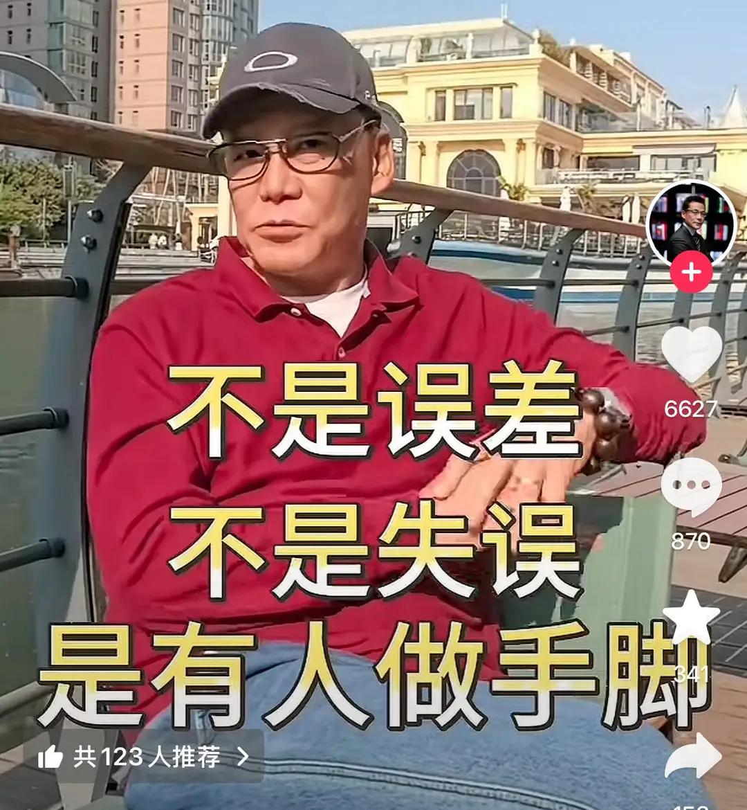 李国庆推测董宇辉可能被别人做局！这句话被李国庆说出来，还是有一定道理的！李可是电