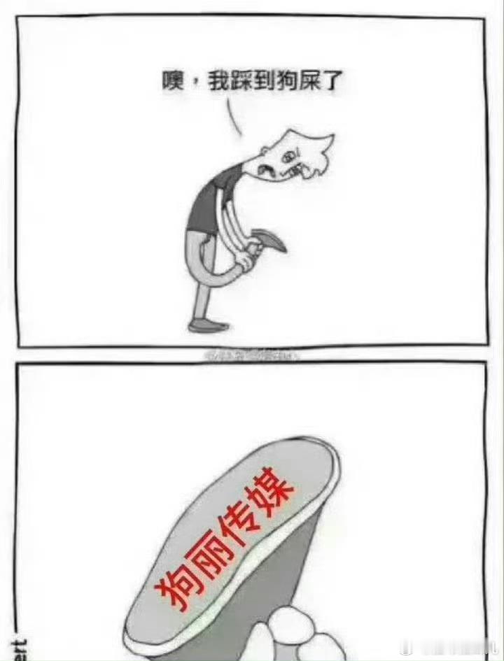 胡歌肖战将合作新丽为何一直屏蔽我的热门，你很怕别人知道你2025年一部剧都没开起