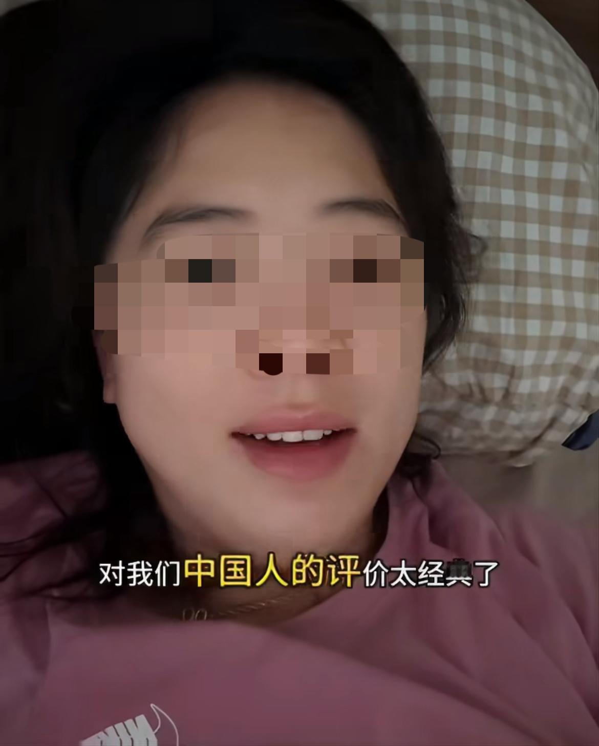 润人在国外混不下去回国之后，开始评价中国人是“赢族”不管做什么事都只想赢，小的时