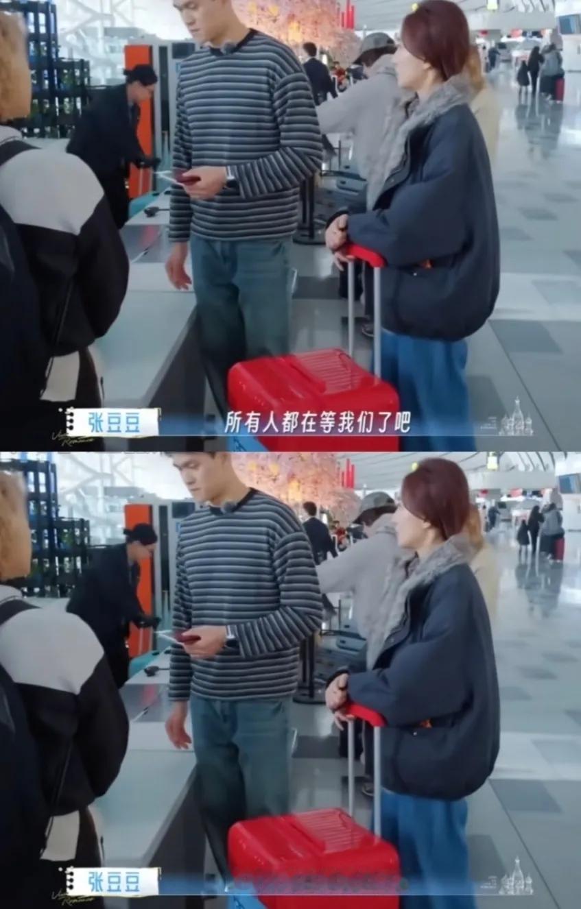 豆豆想当有人疼爱的妻子，然而偏偏成为了照顾别人的妈。而且他们跟公婆住，孙杨一