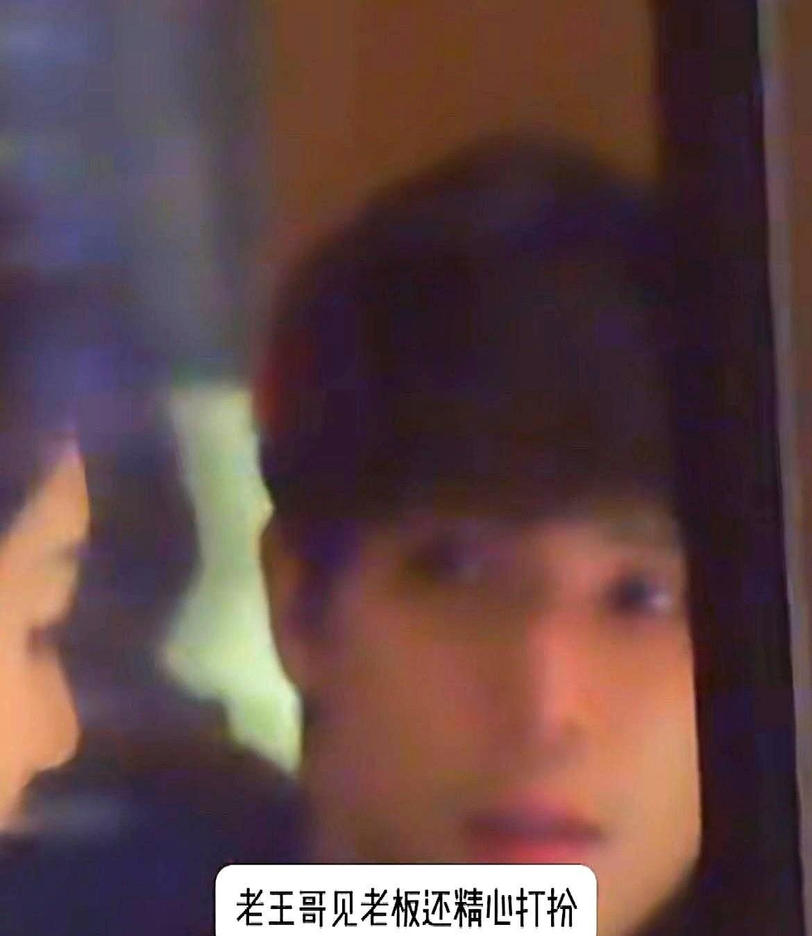 你以为的热搜第一，其实是设计好的？一场饭局三个小时杨天真把王安宇的演技差评