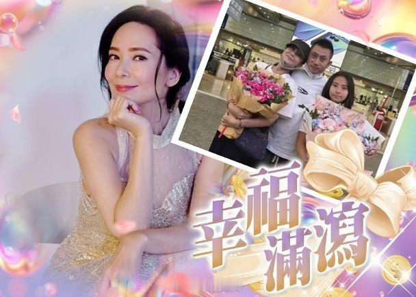 【On.cc】郭羨妮一家三口北京旅行　行動證明婚姻狀況藝人郭羨妮早前帶女兒到越南