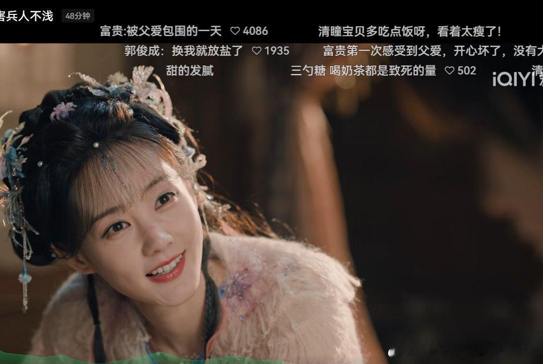 李一桐好多妈妈前几天线下还被喊桐桐妈妈，这身份切换比翻书快，谁让小蜘蛛太萌啊！